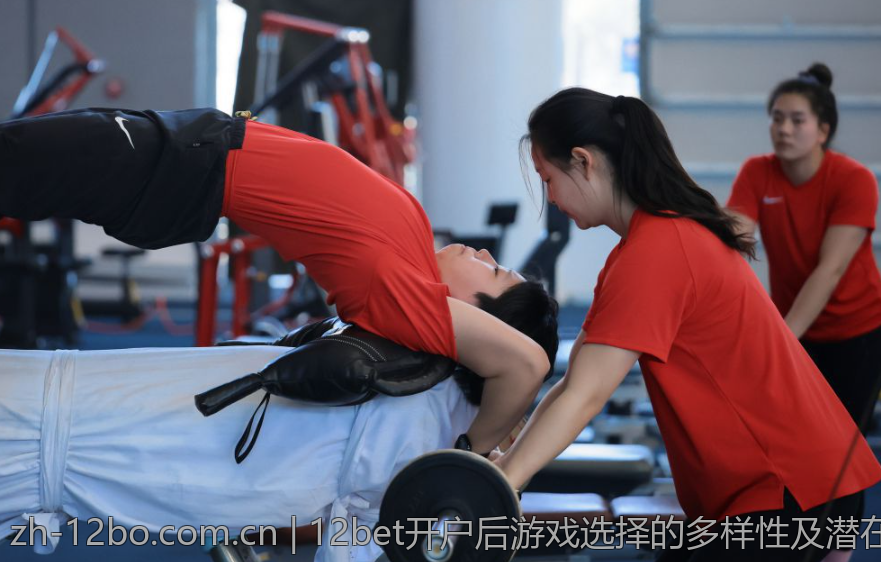 优化12bet登录体验的技巧与建议分享