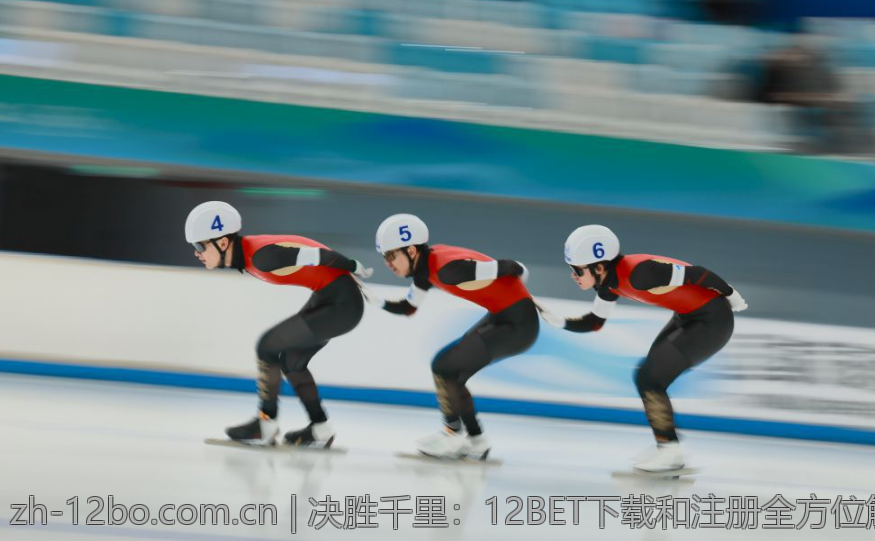 决胜千里：12BET下载和注册全方位解析