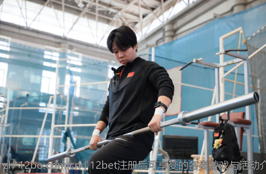 12bet注册后可享受的各类游戏与活动介绍