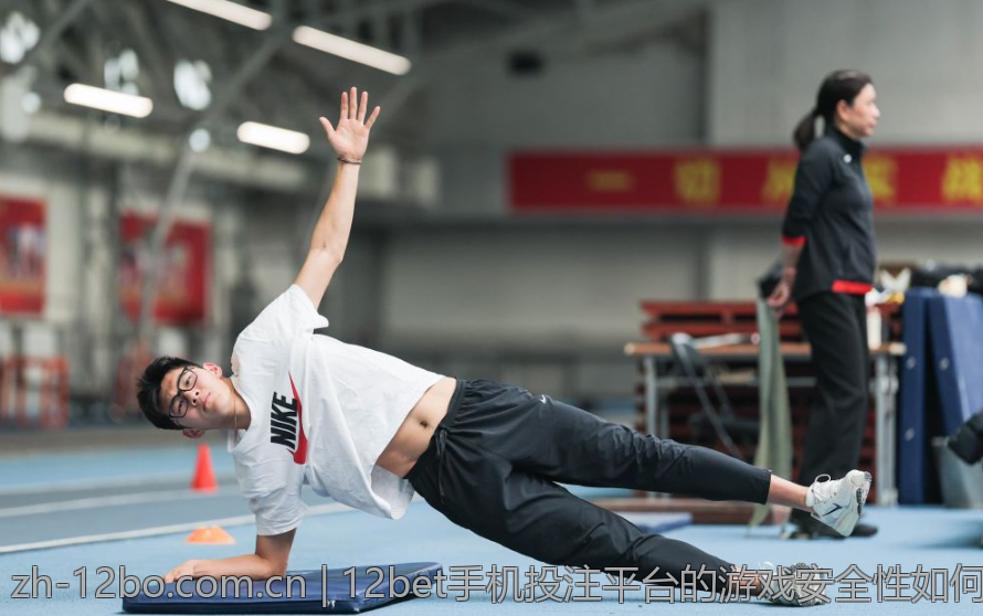 12bet手机投注平台的游戏安全性如何保障