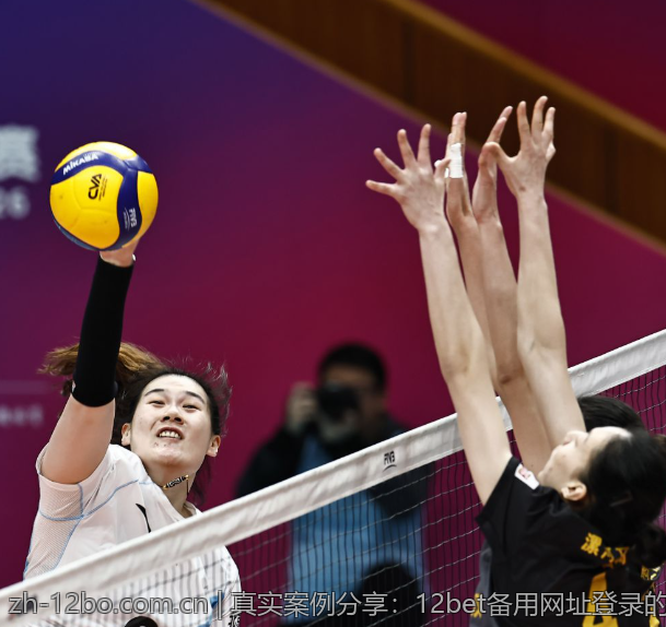 真实案例分享：12bet备用网址登录的成功经验