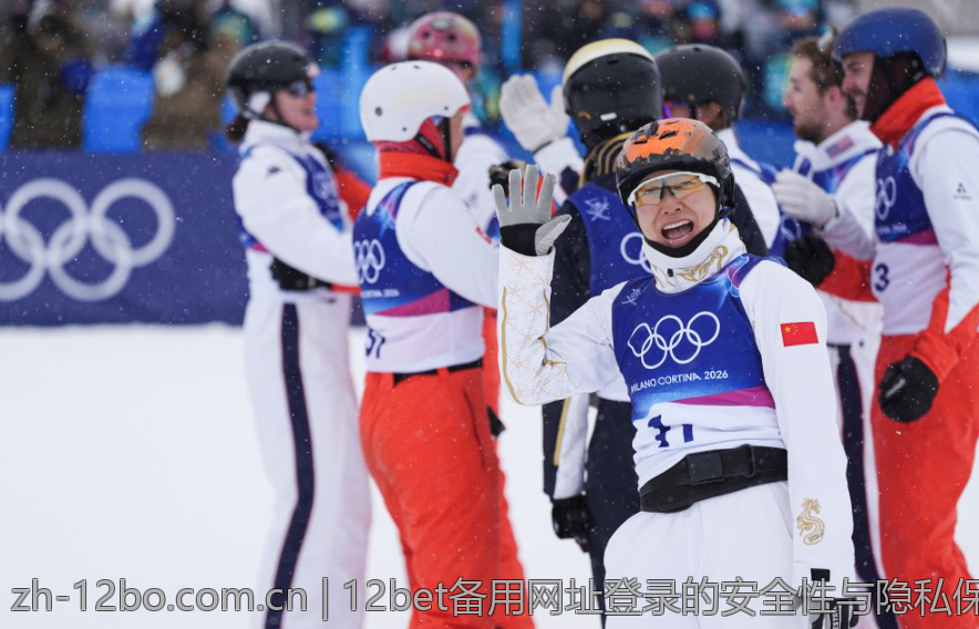 12bet备用网址登录的安全性与隐私保护技巧
