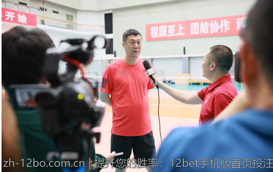 提升您的胜率：12bet手机版首页投注技巧分享