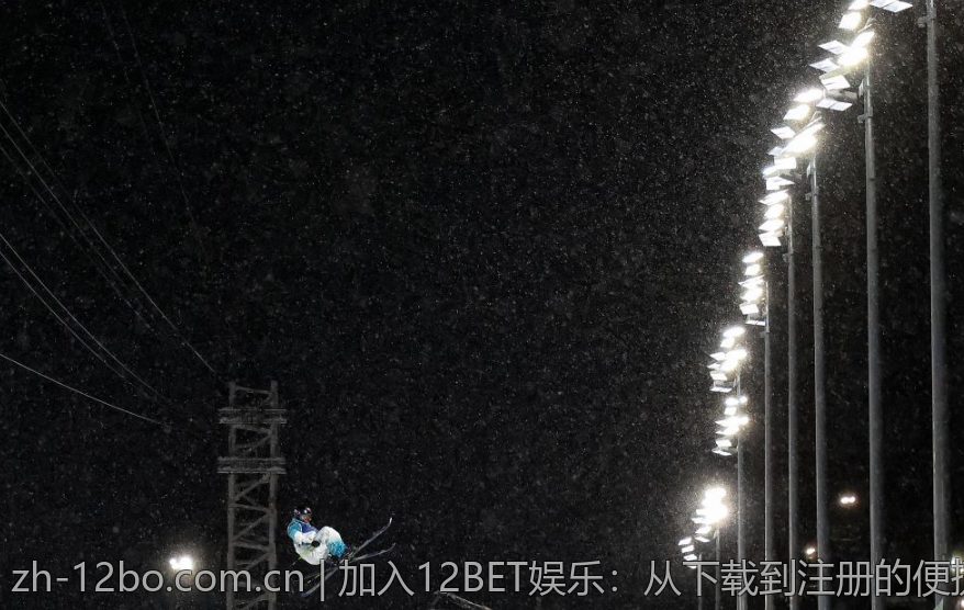 加入12BET娱乐：从下载到注册的便捷步骤