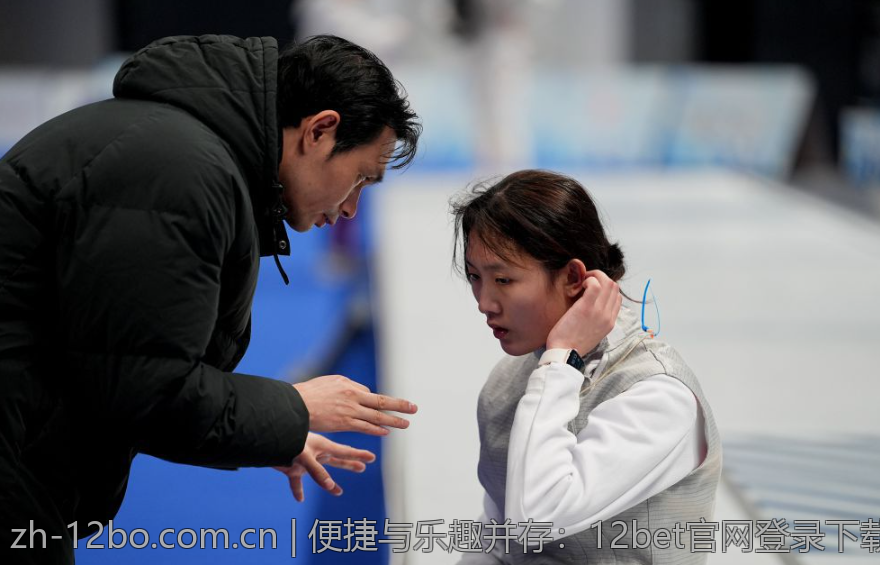 便捷与乐趣并存：12bet官网登录下载的便利性分析