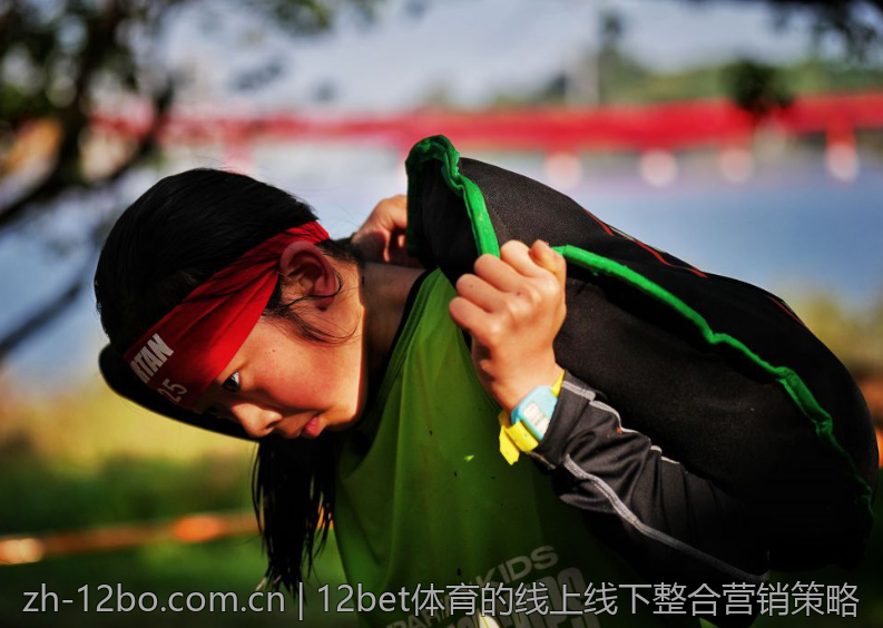 12bet体育的线上线下整合营销策略