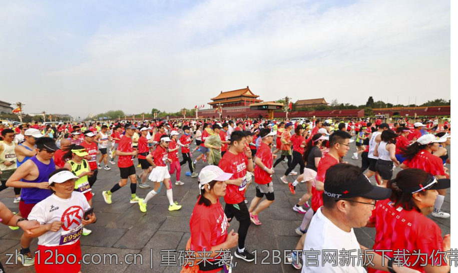 重磅来袭，12BET官网新版下载为你带来更多惊喜