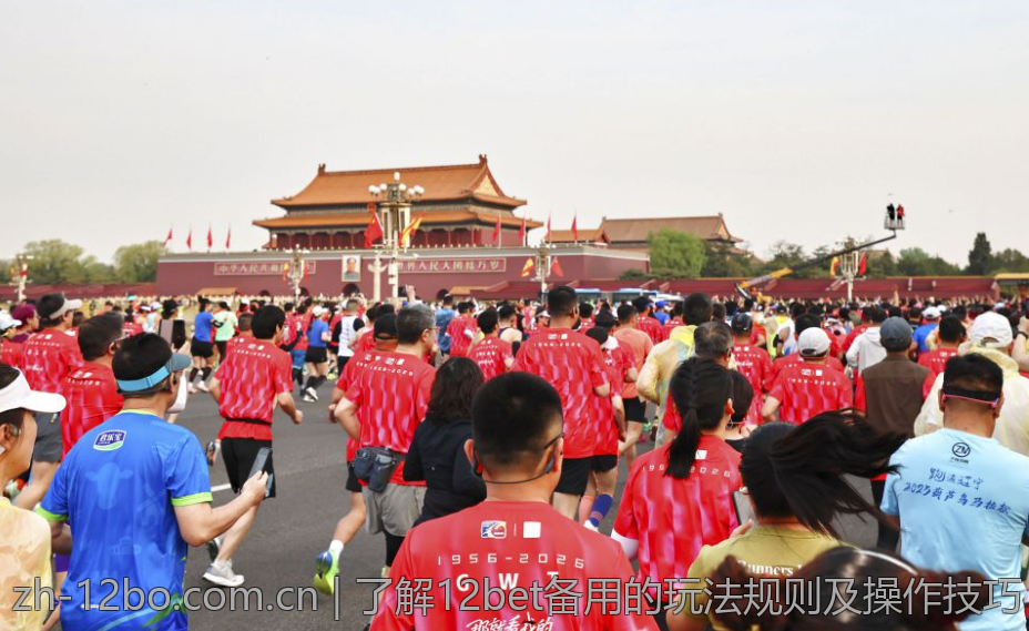 了解12bet备用的玩法规则及操作技巧