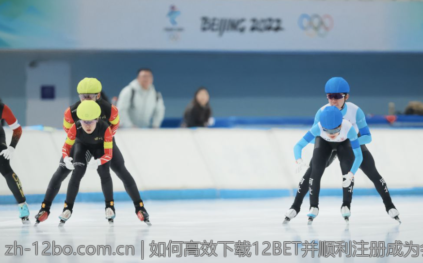 如何高效下载12BET并顺利注册成为会员